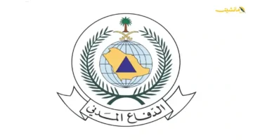 لا إصابات.. الدفاع المدني يكشف تفاصيل لحظة بلحظة حول حريق العزيزية وكيف تم حسم الموقف سريعًا 1